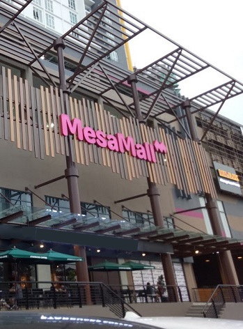 Mesamall, Nilai